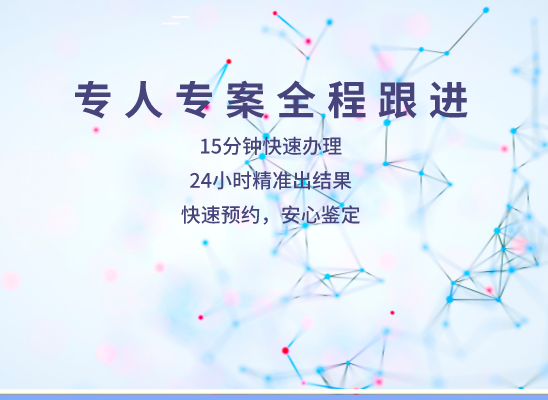 克拉玛依独山子万核基因检测咨询中心
